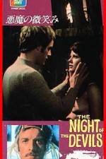 Watch La notte dei diavoli Vumoo