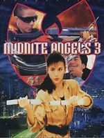 Watch Tin si hang dung III: Moh lui mut yat Vumoo