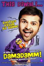 Watch Damadamm Vumoo