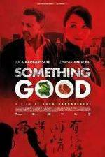 Watch Something Good: The Mercury Factor Vumoo