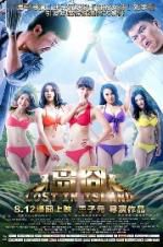 Watch Lost in Island Vumoo