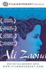 Watch Ali Zaoua prince de la rue Vumoo