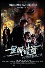 Watch City Under Siege Vumoo