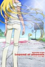 Watch Kaleido Star: Legend of Phoenix ~Layla Hamilton Story~ (OAV) Vumoo