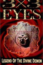 Watch 3x3 Eyes Vumoo