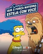 Watch May the 12th Be with You (Short 2024) Vumoo