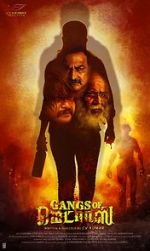 Watch Gangs of Madras Vumoo