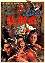 Watch Shao Lin Kung-Fu Mystagogue Vumoo
