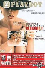Watch Hollywood's Hidden Lives Vumoo