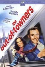 Watch The Out of Towners Vumoo
