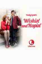 Watch Wishin' and Hopin' Vumoo