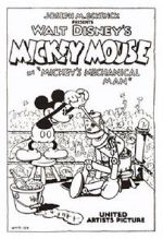 Watch Mickey\'s Mechanical Man (Short 1933) Vumoo