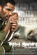Watch Red Alert The War Within Vumoo