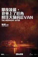 Watch The Midnight After Vumoo