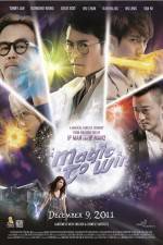Watch Magic to Win Vumoo