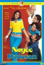 Watch Nayee Padosan Vumoo
