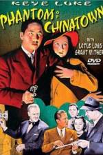 Watch Phantom of Chinatown Vumoo