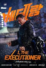 Watch I, the Executioner Vumoo