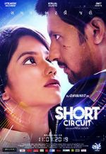 Watch Short Circuit Vumoo