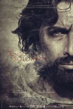 Watch The Kingdom of Solomon Vumoo