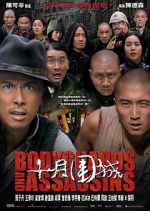 Watch Bodyguards and Assassins Vumoo