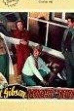 Watch Lucky Terror Vumoo