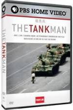 Watch The Tank Man Vumoo