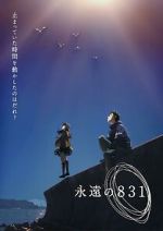 Watch Eien no 831 Vumoo