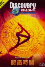 Watch UNDERSTANDING TIME (2010) Vumoo