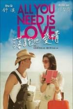 Watch All You Need Is Love Vumoo