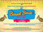 Watch Baraat Bandi Vumoo