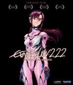 Watch Evangelion: 2.0 You Can (Not) Advance Vumoo