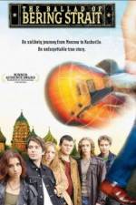 Watch The Ballad of Bering Strait Vumoo
