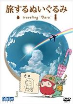 Watch Tabi Suru Nuigurumi: Traveling Daru Vumoo