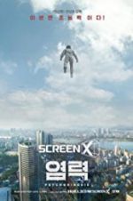 Watch Psychokinesis Vumoo