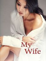 Watch My Wife Vumoo