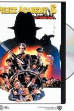 Watch Police Academy 6: City Under Siege Vumoo