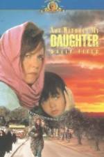 Watch Not Without My Daughter Vumoo