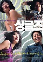 Watch Singles Vumoo