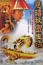 Watch Lover of the Last Empress Vumoo