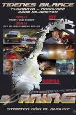 Watch Børning Vumoo