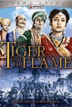Watch Jhansi Ki Rani Vumoo