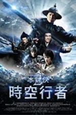 Watch Iceman: The Time Traveller Vumoo