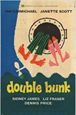 Watch Double Bunk Vumoo
