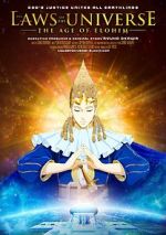 Watch The Laws of the Universe: The Age of Elohim Vumoo