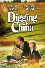 Watch Digging to China Vumoo