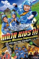 Watch Nintama Rantarô: Natsuyasumi shukudai daisakusen! no dan Vumoo