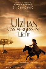Watch Ulzhan Vumoo