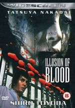 Watch Illusion of Blood Vumoo