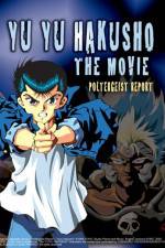 Watch Yû yû hakusho The golden seal Vumoo